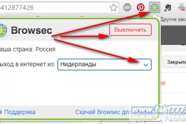 Ссылка кракен kr2web in