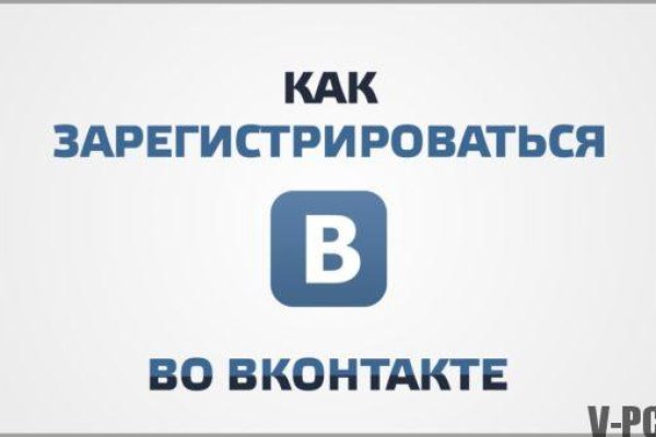 Как найти официальный сайт кракен