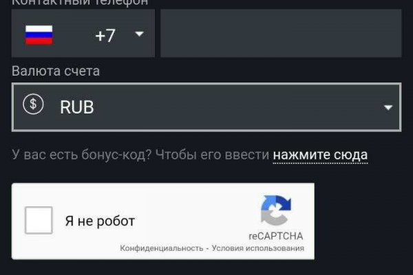 Darknet ссылка кракен kraken014 com