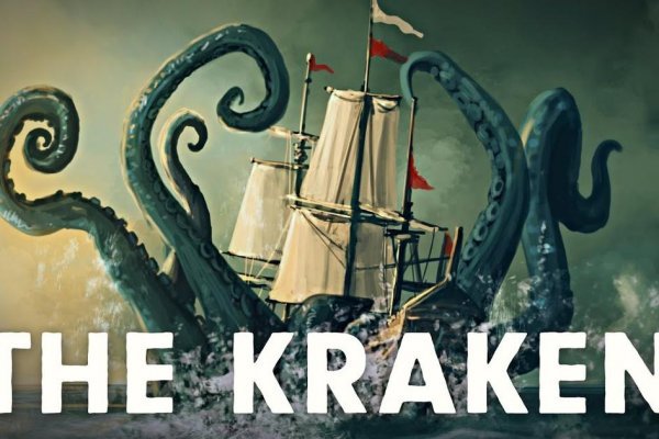 Kraken onion вход