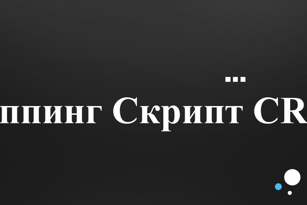 Кракен kr2web in маркетплейс ссылка